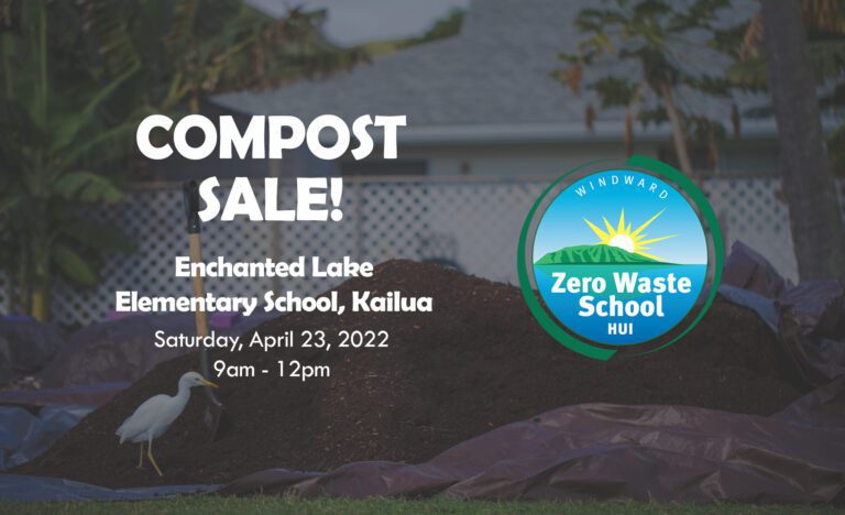 Earth Day Compost Sale, 4/23